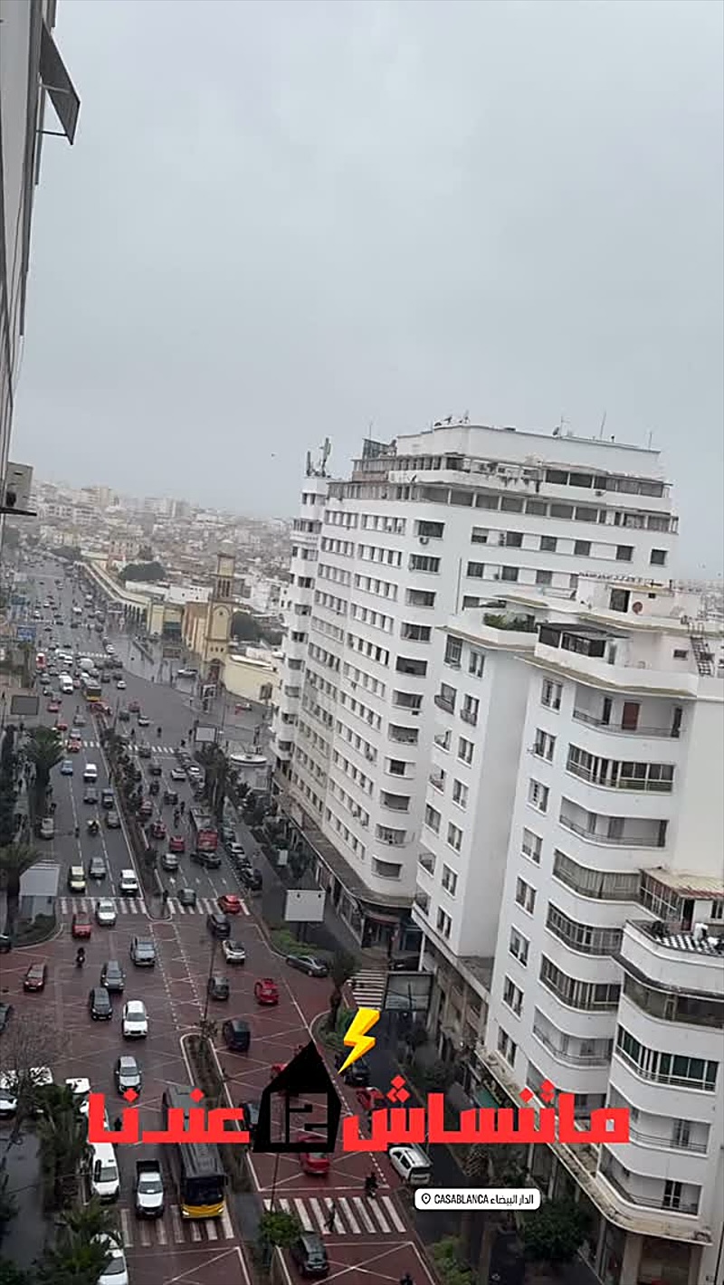Vue sur le centre-ville de Casablanca depuis le 12e étage